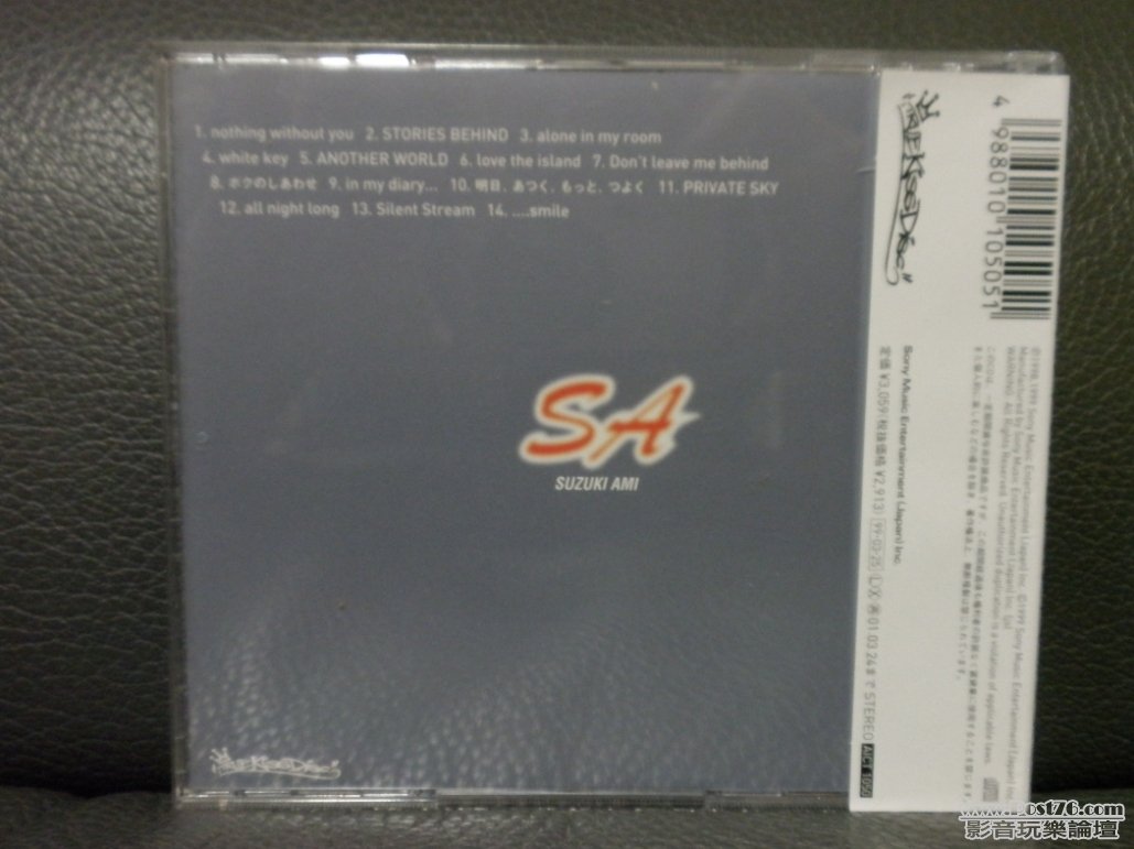 P1010490.JPG