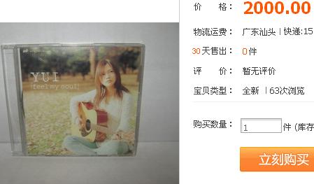 360截图20120405015439875.jpg