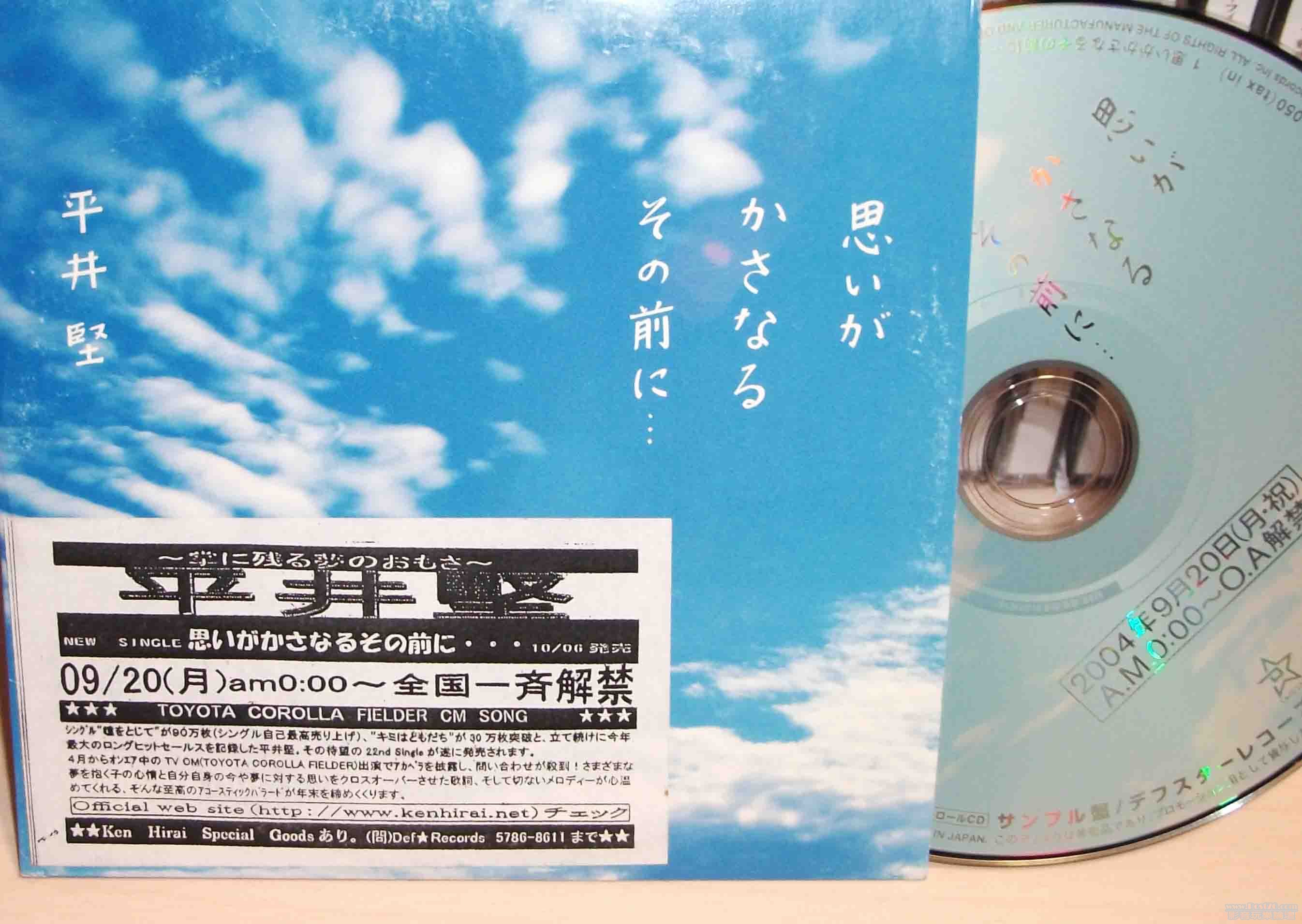 照片 a893.jpg