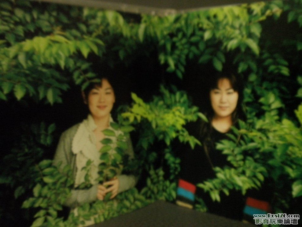 P1010500.JPG