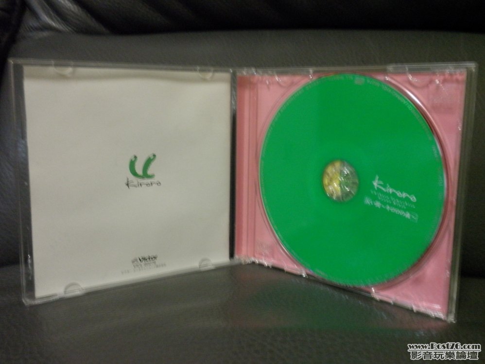 P1010498.JPG