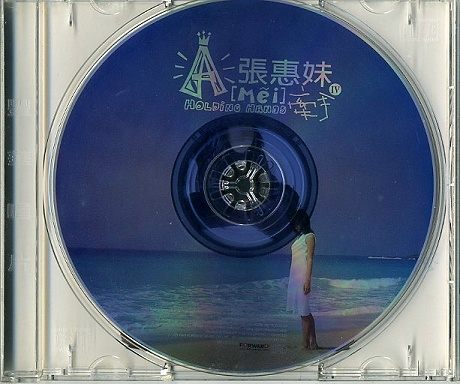 333e58620654-ac-7061xf7x0460x0384-m.jpg
