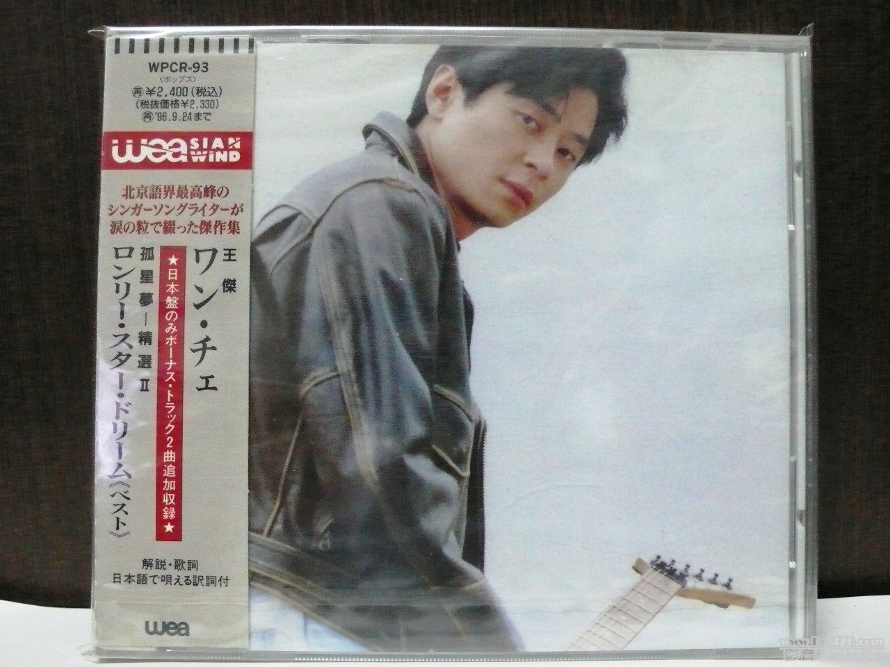 P1020110.JPG