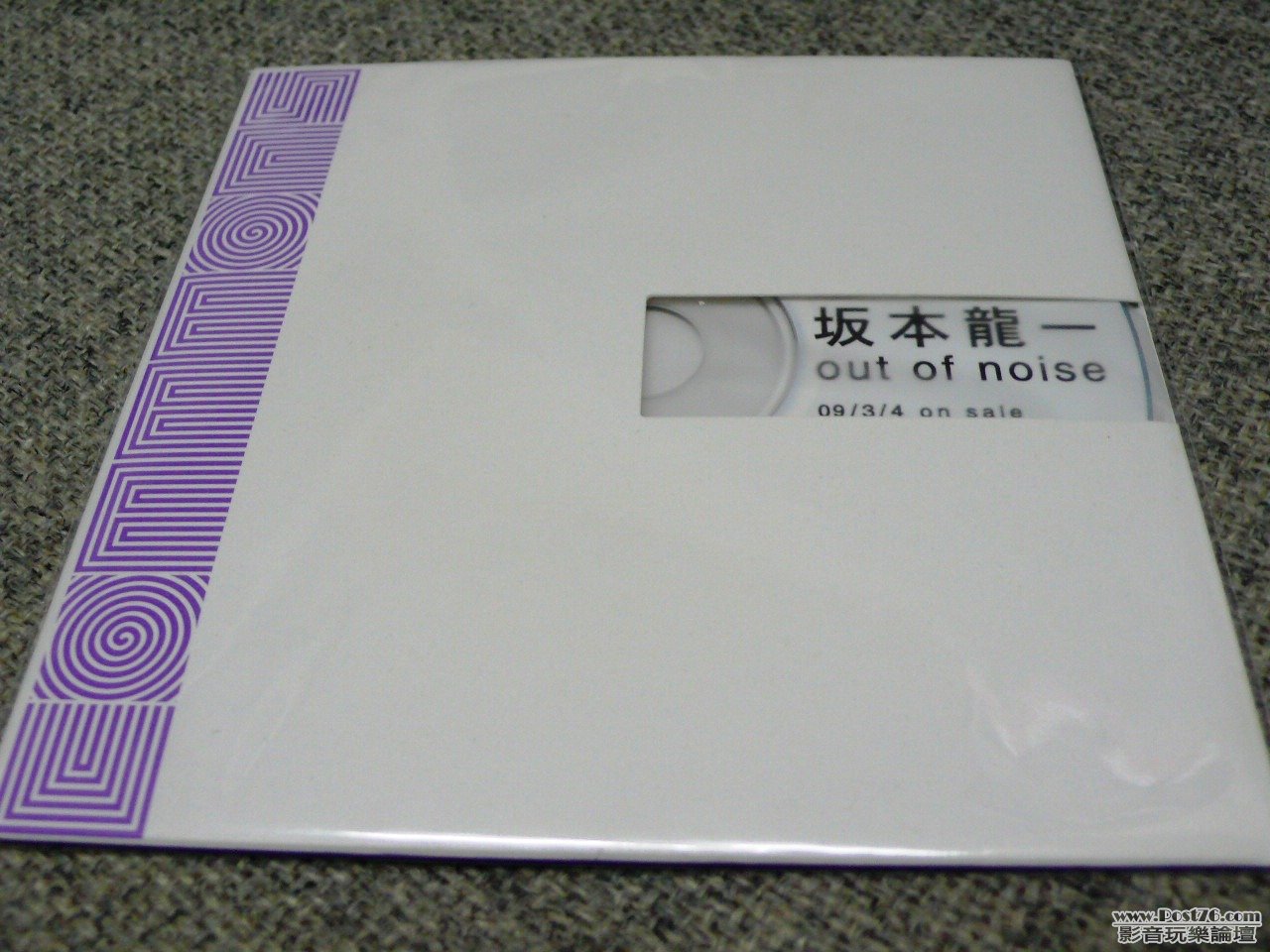 P1020112.JPG
