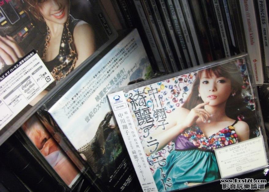 360截图20120407212058687.jpg