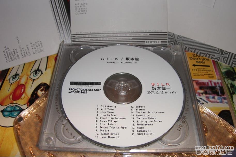 360截图20120407222116078.jpg