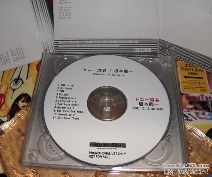 360截图20120407232234609.jpg