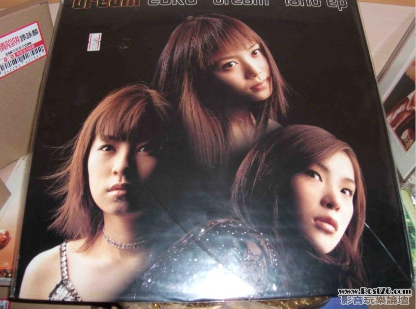 360截图20120407234938296.jpg