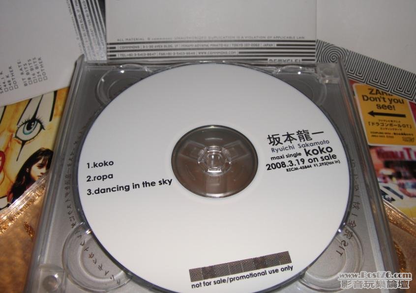 360截图20120408004903531.jpg