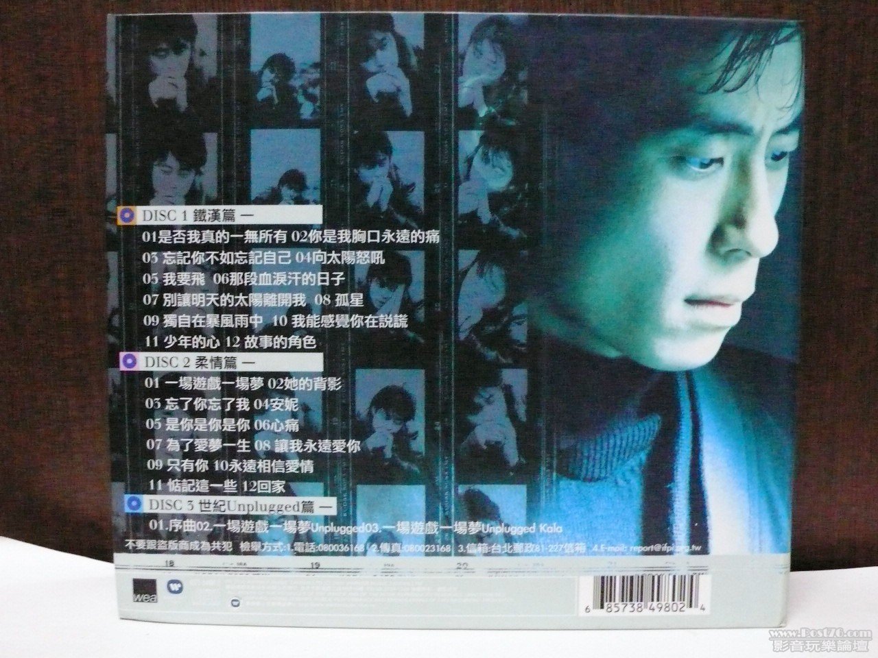 P1020115.JPG