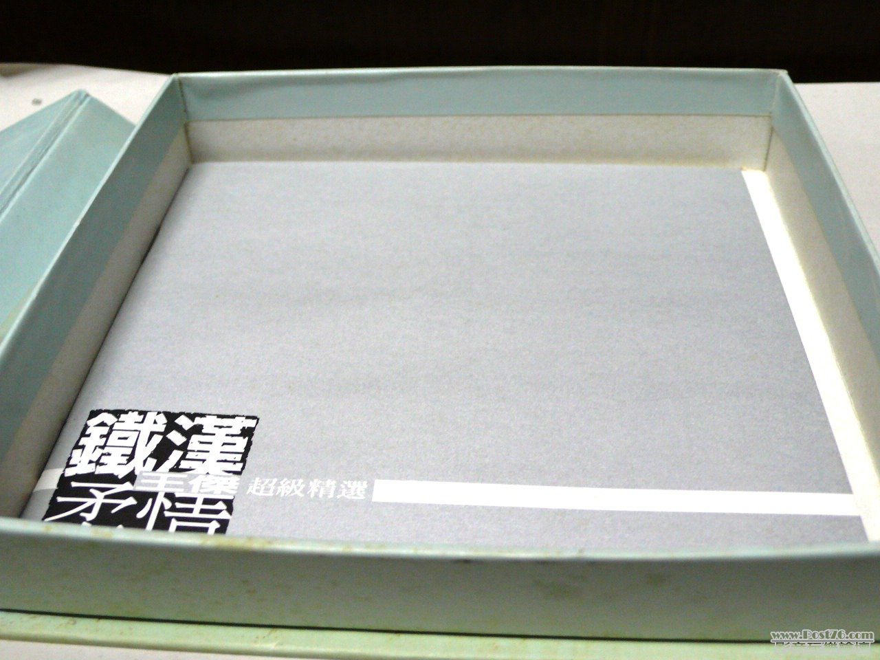P1020118.JPG