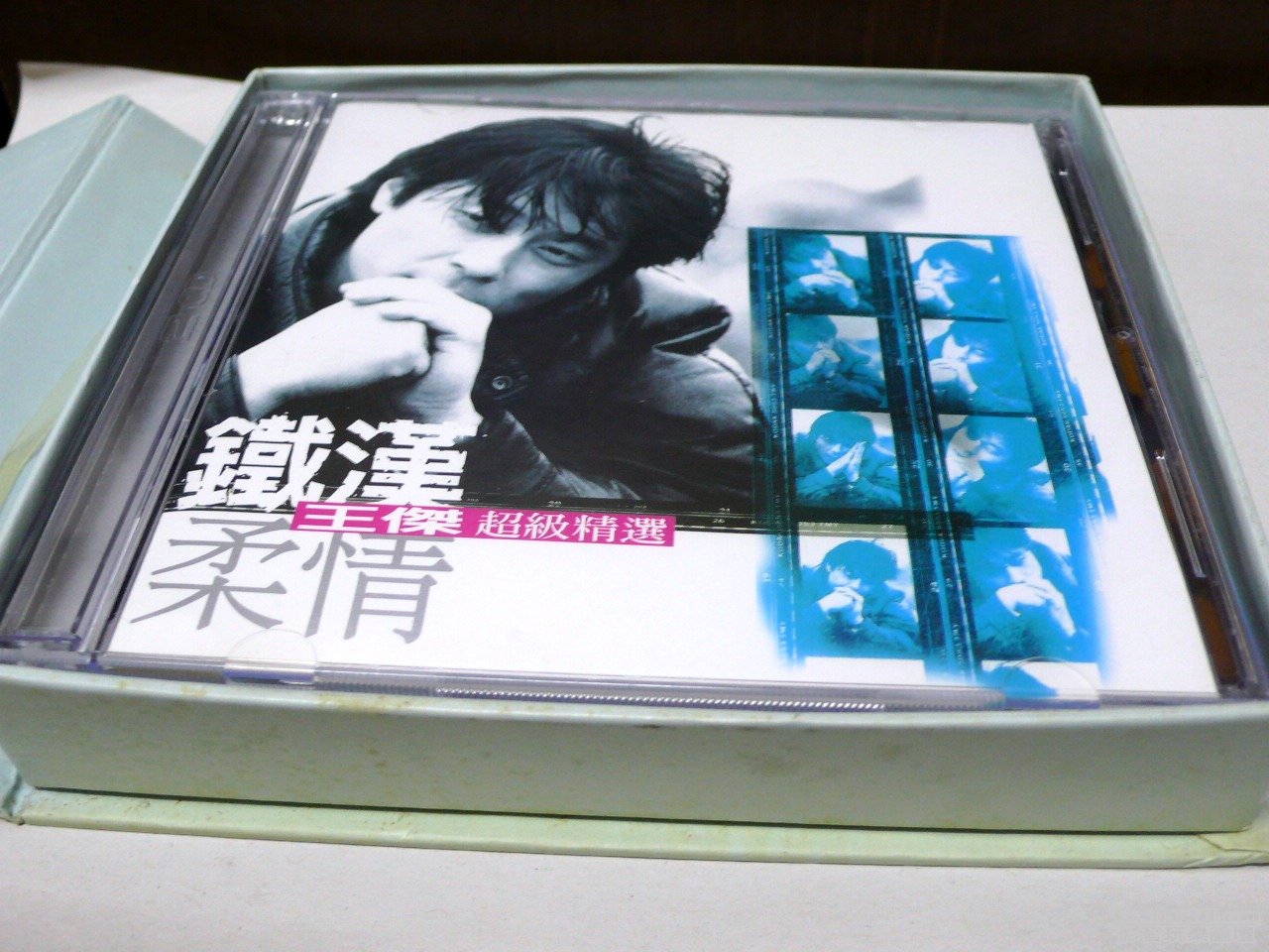 P1020116.JPG