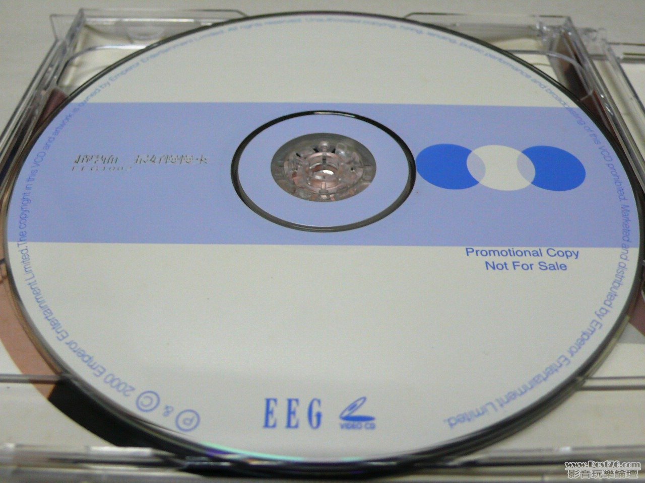 P1020139.JPG