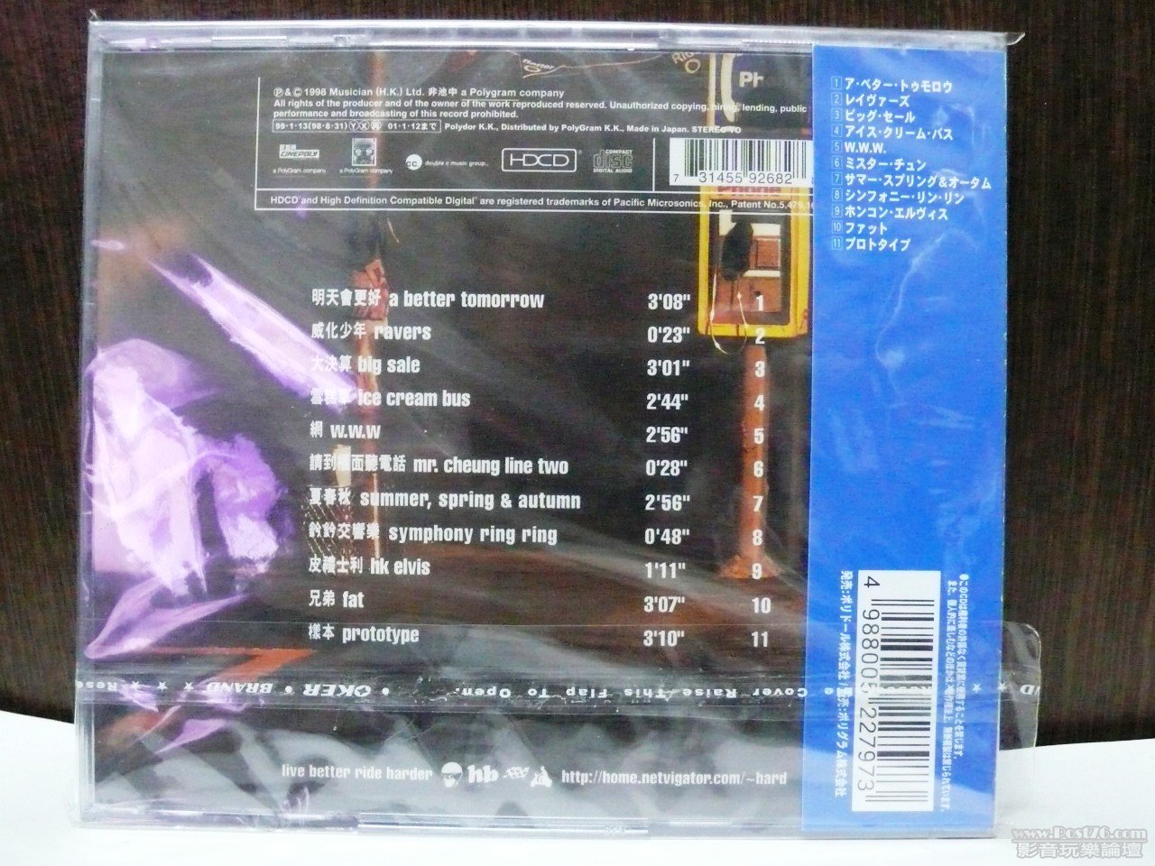 P1020167.JPG