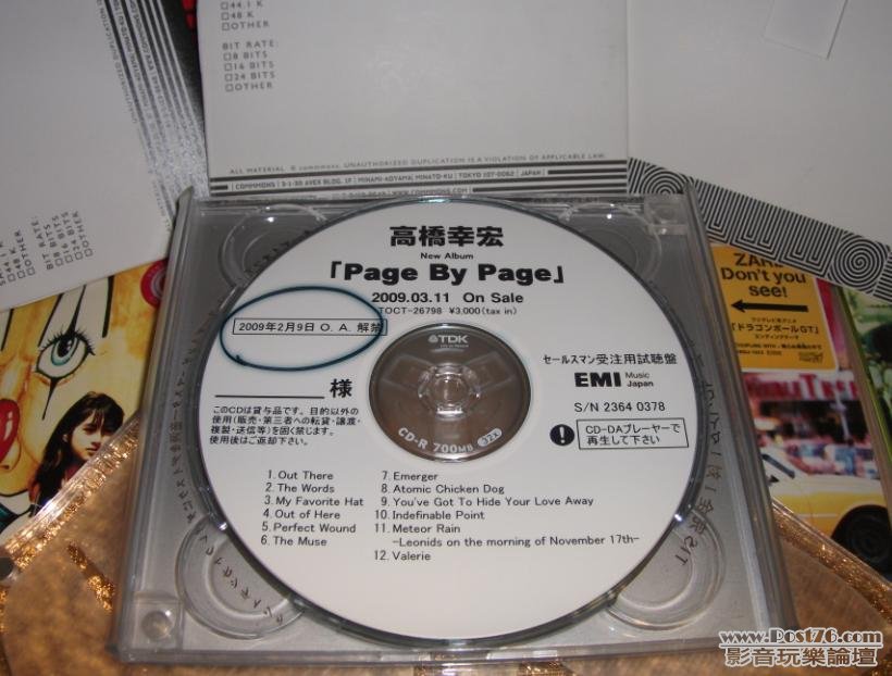 360截图20120408073723765.jpg