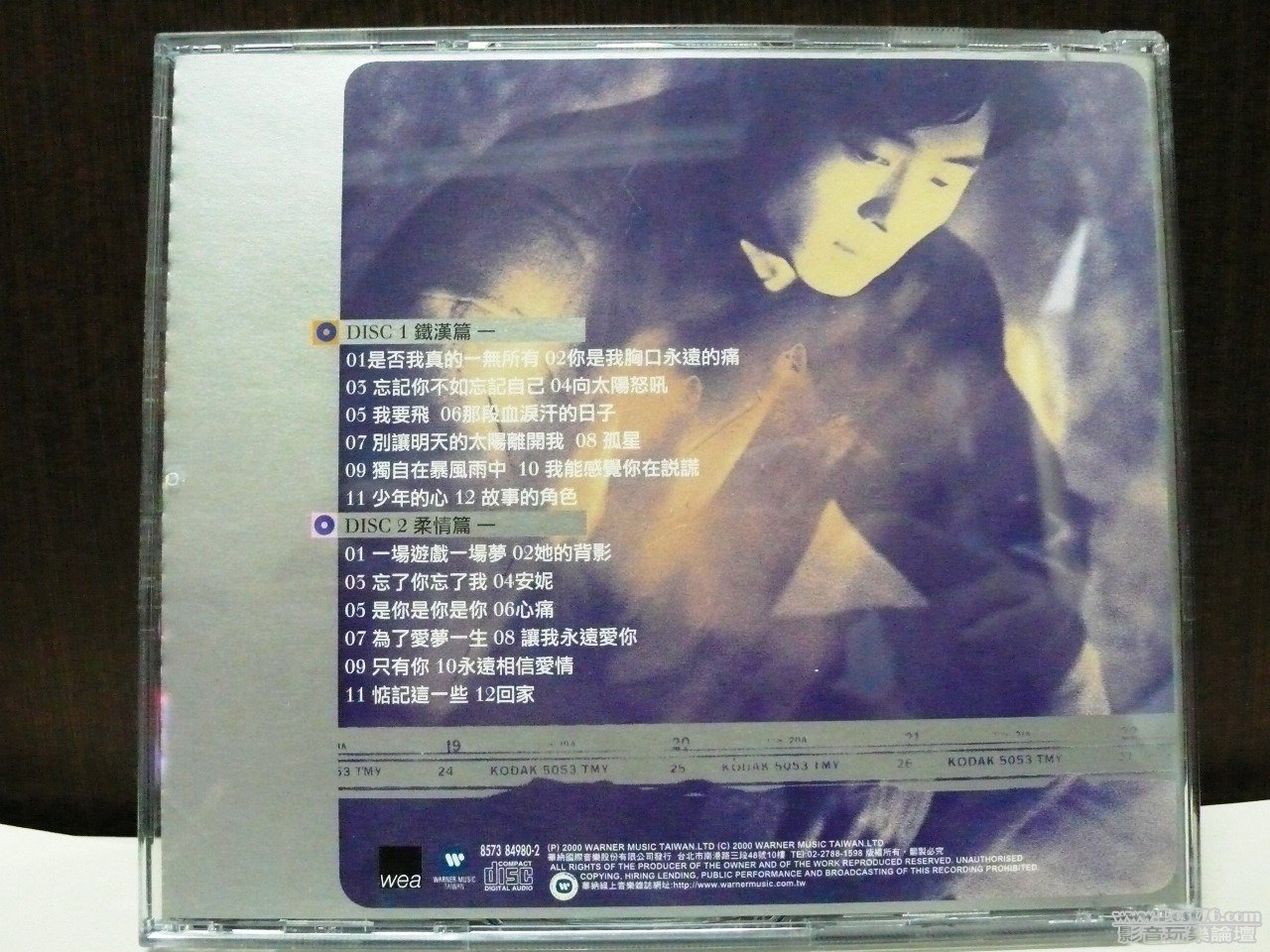 P1020120.JPG