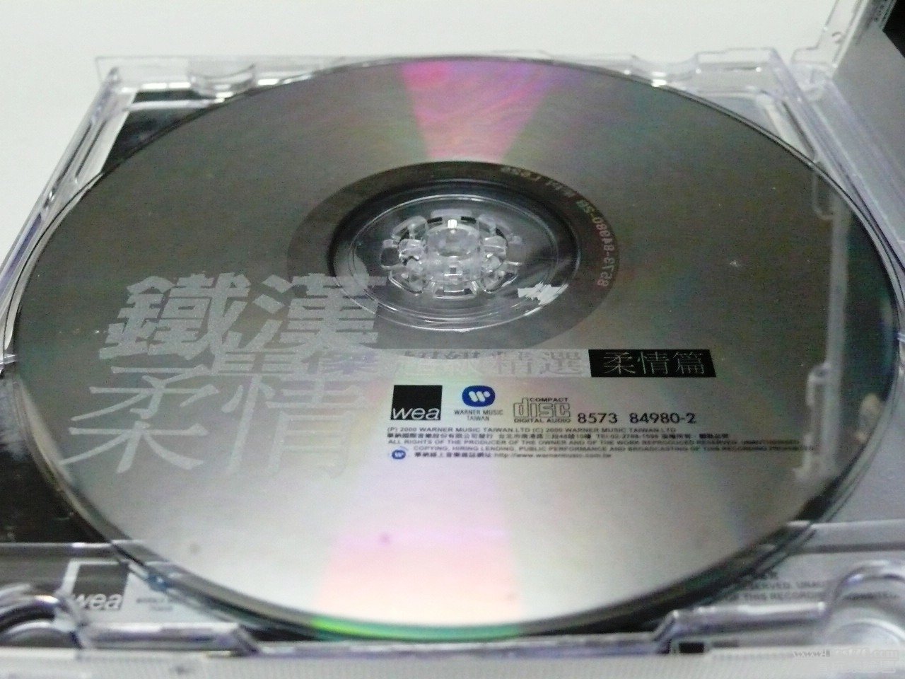 P1020122.JPG