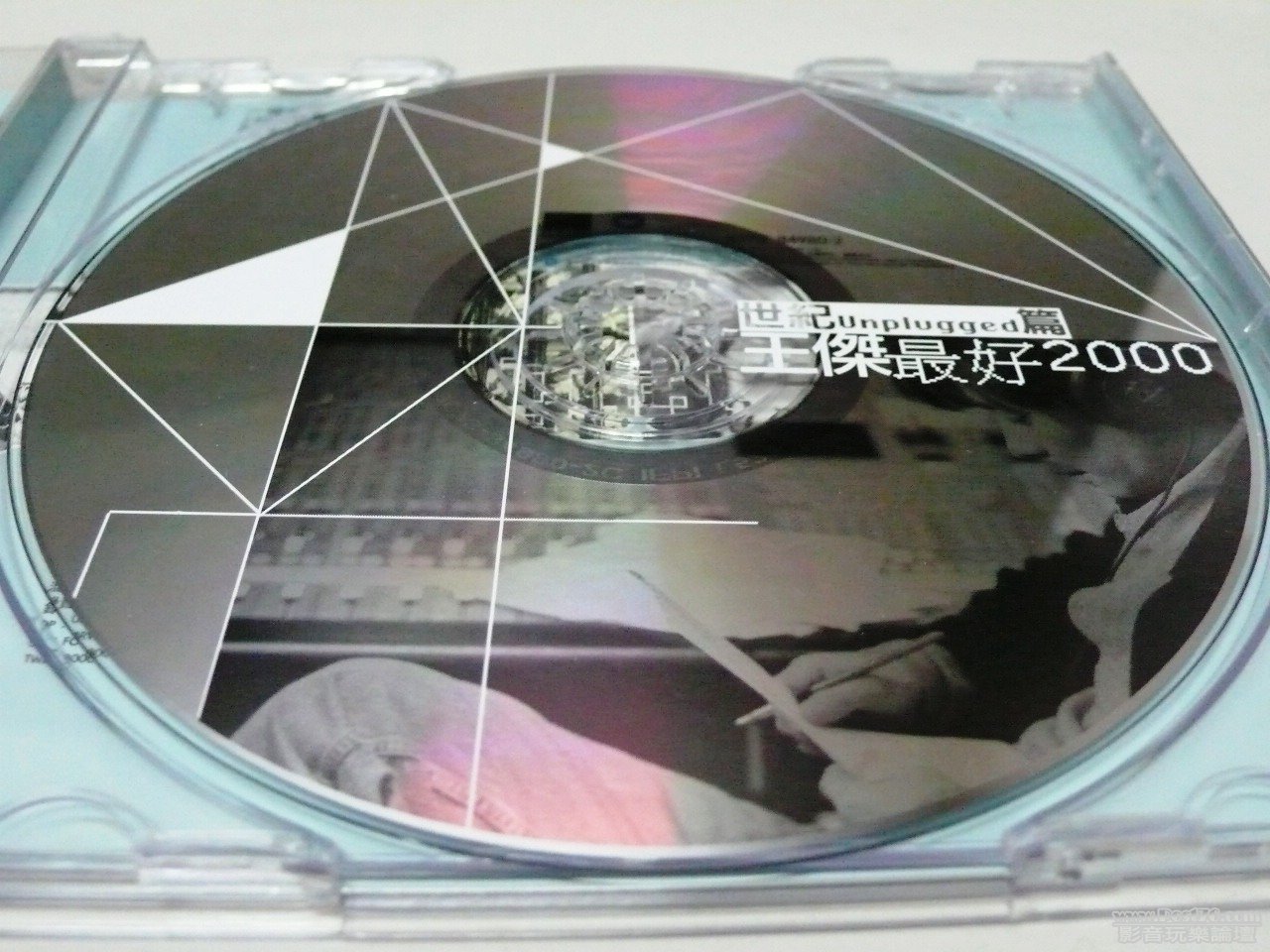 P1020125.JPG