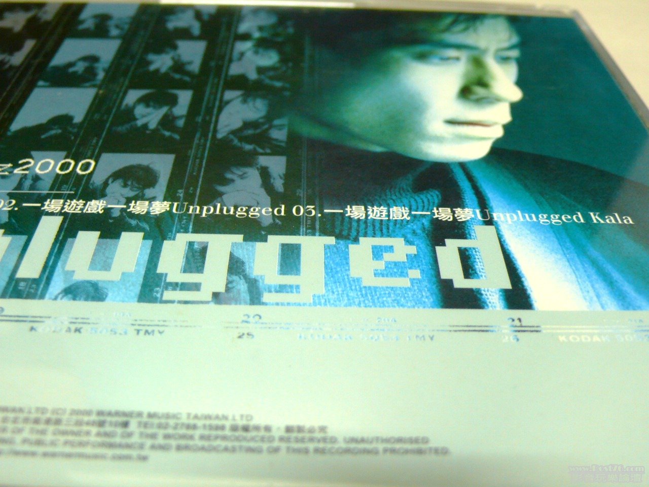 P1020126.JPG