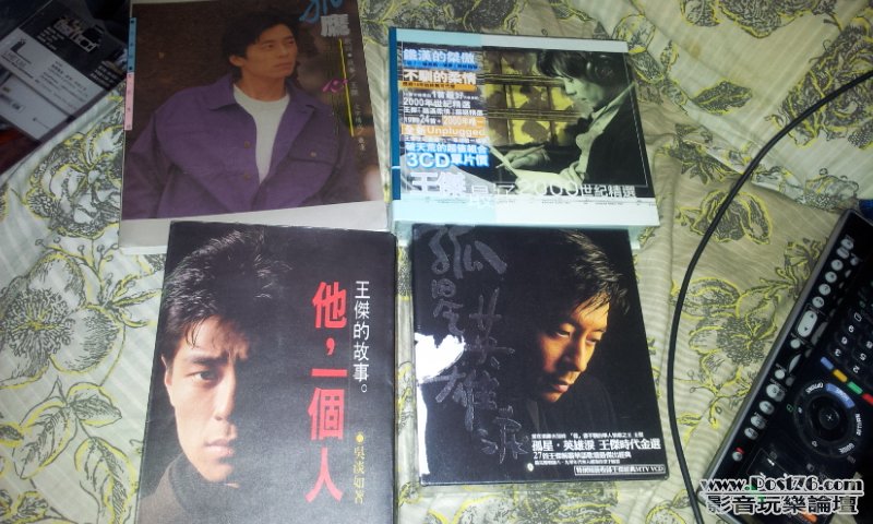20120408_174450.jpg