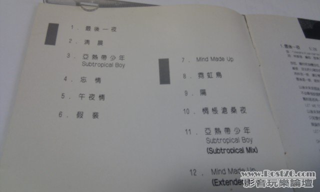 IMAG0605-1.jpg