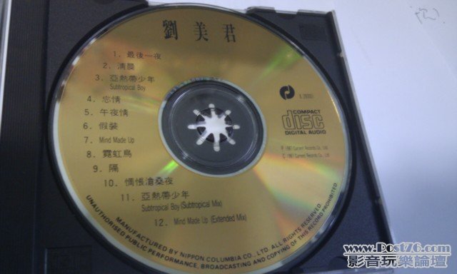 IMAG0602.jpg