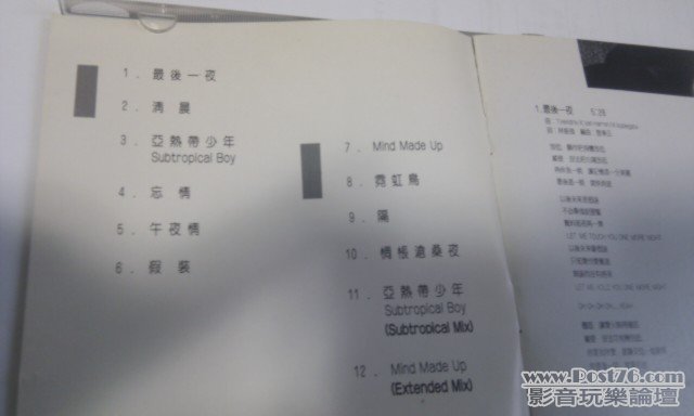 IMAG0604.jpg