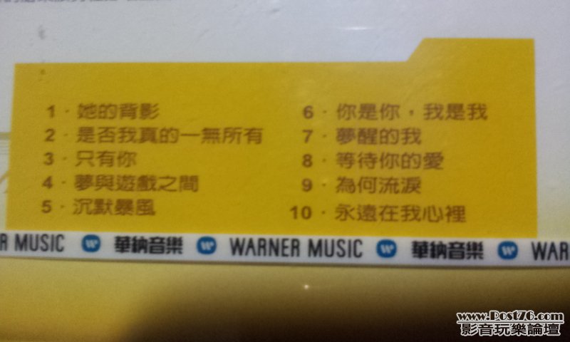 20120408_202655.jpg