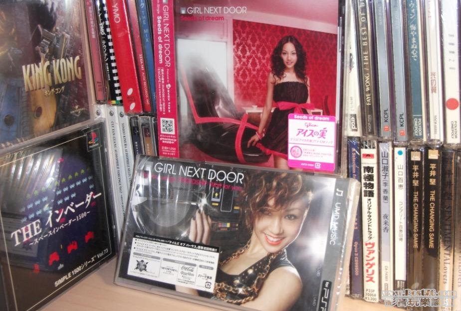 360截图20120408230047406.jpg