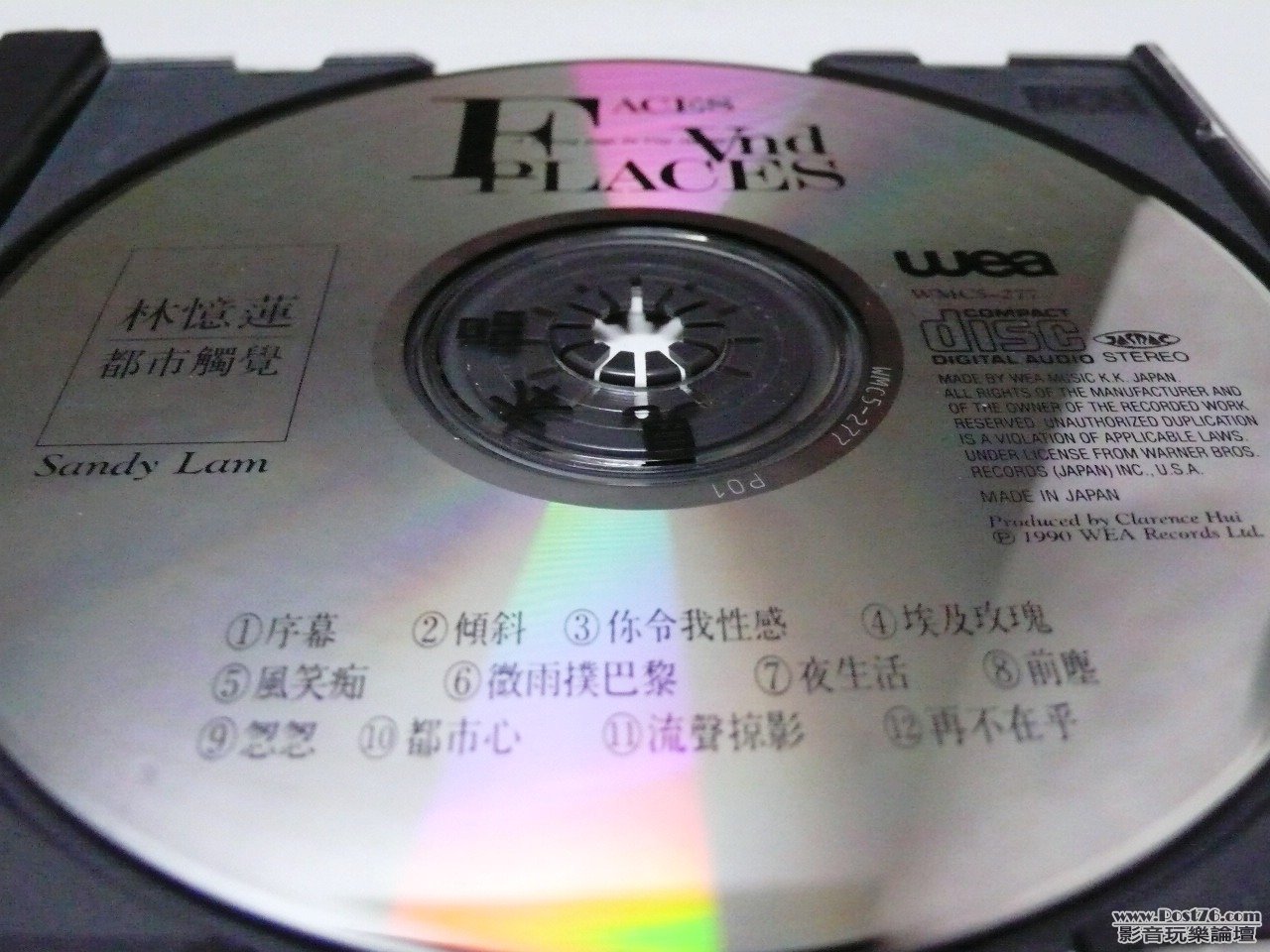 P1010797.JPG