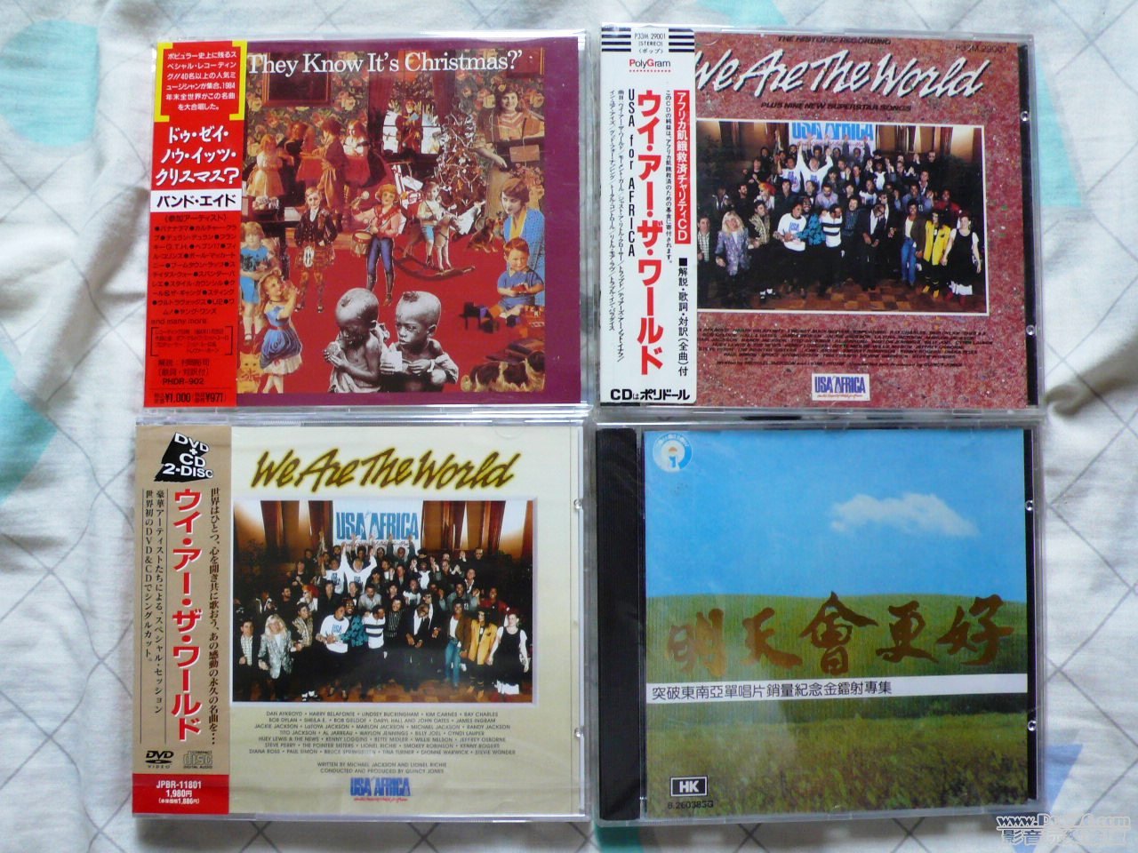 P1020018.JPG
