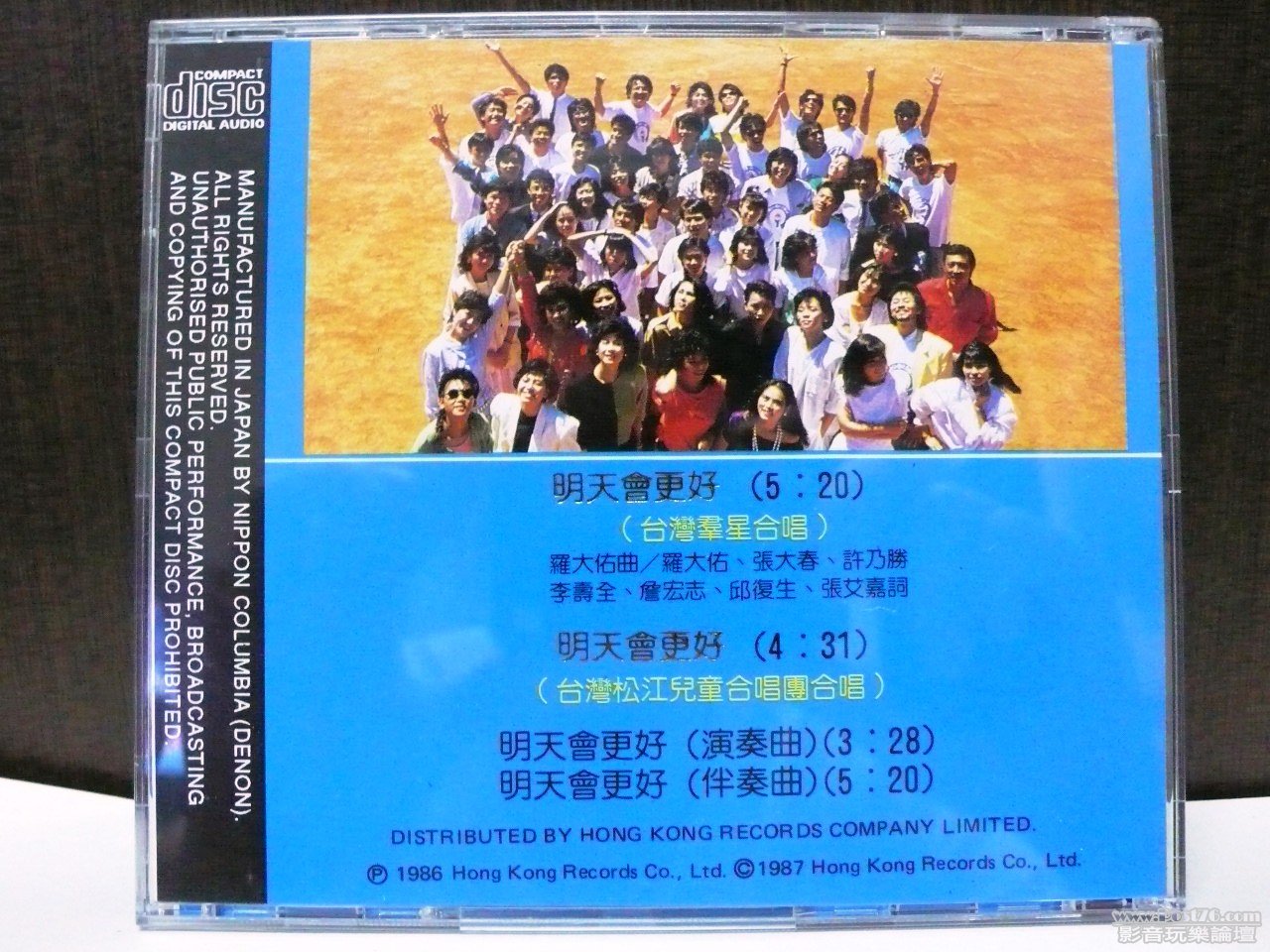P1020028.JPG
