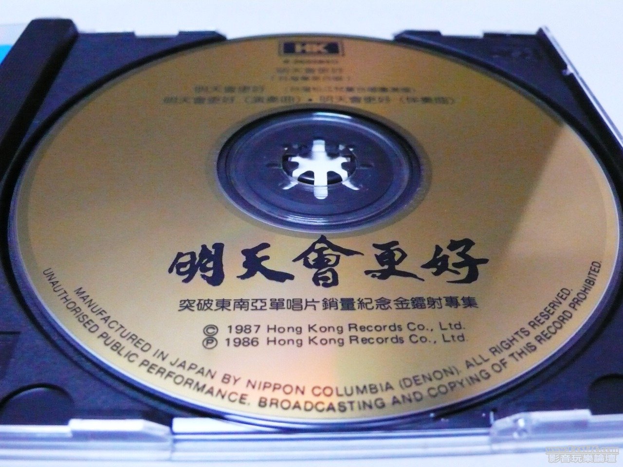 P1020029.JPG