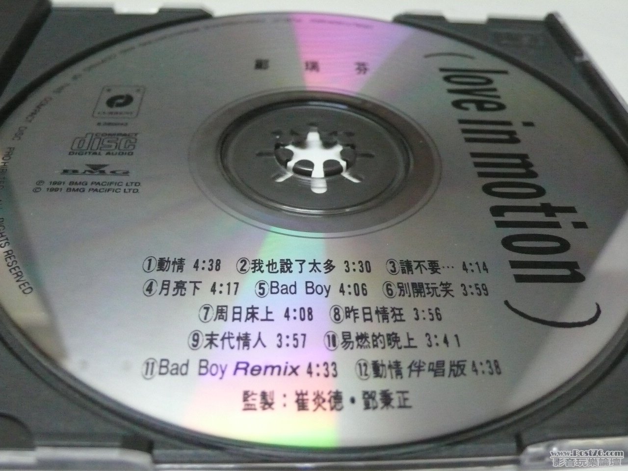 P1010529.JPG