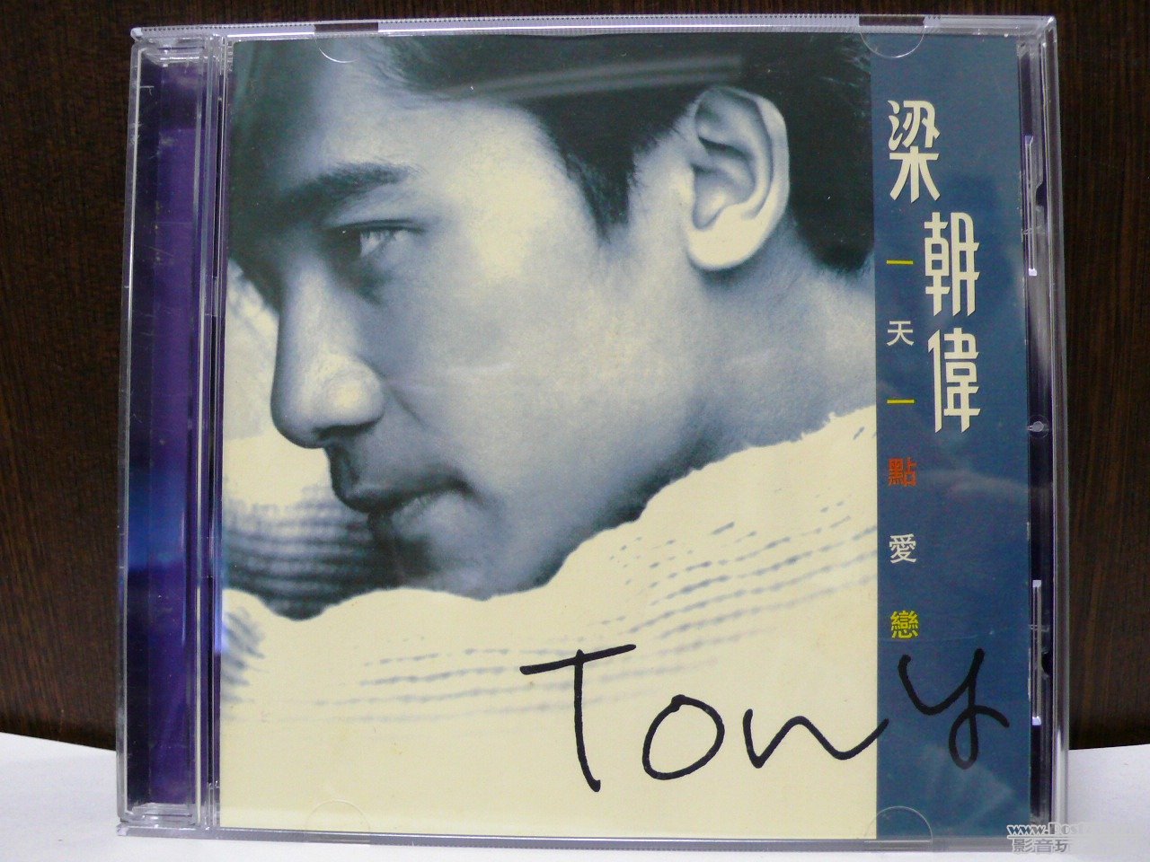 P1010979.JPG