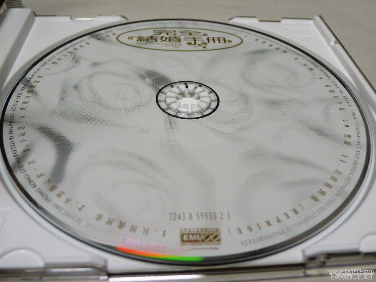 P1010987.JPG