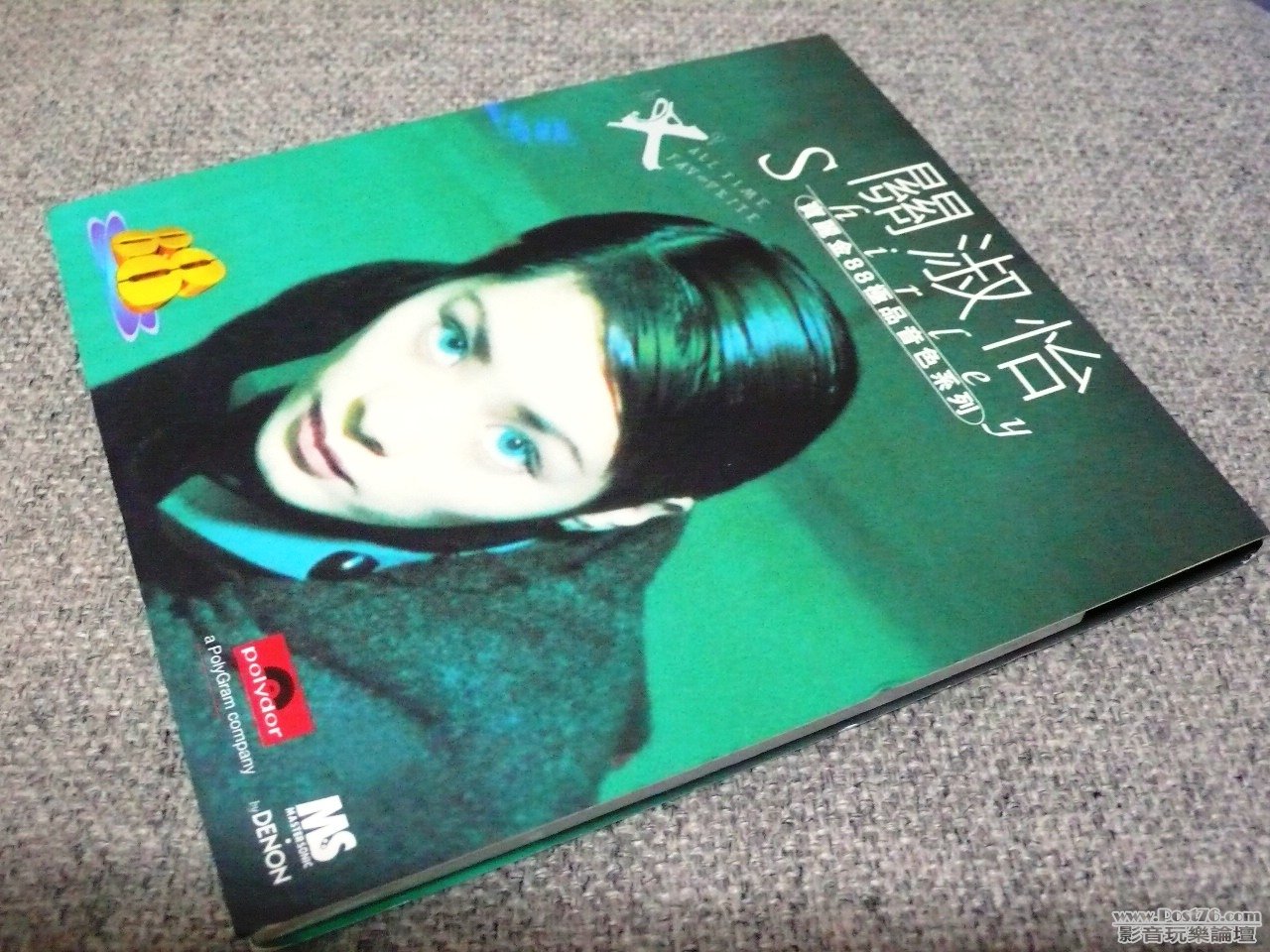 P1020182.JPG