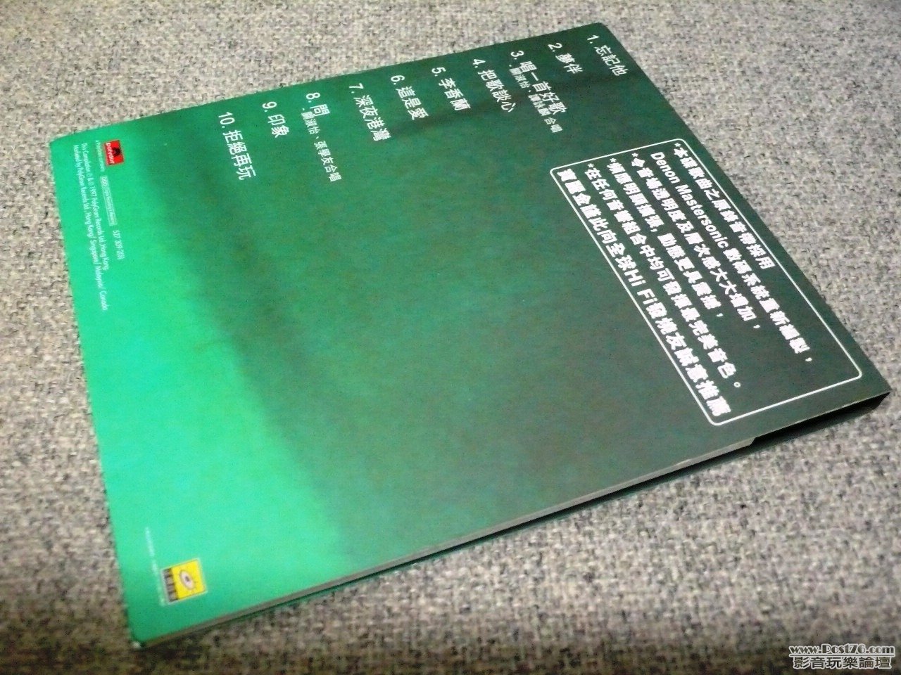 P1020183.JPG