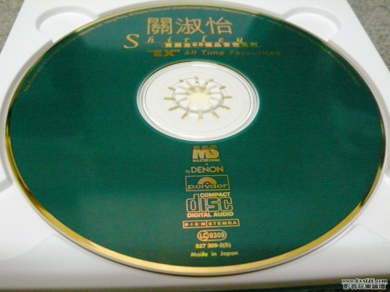 P1020184.JPG