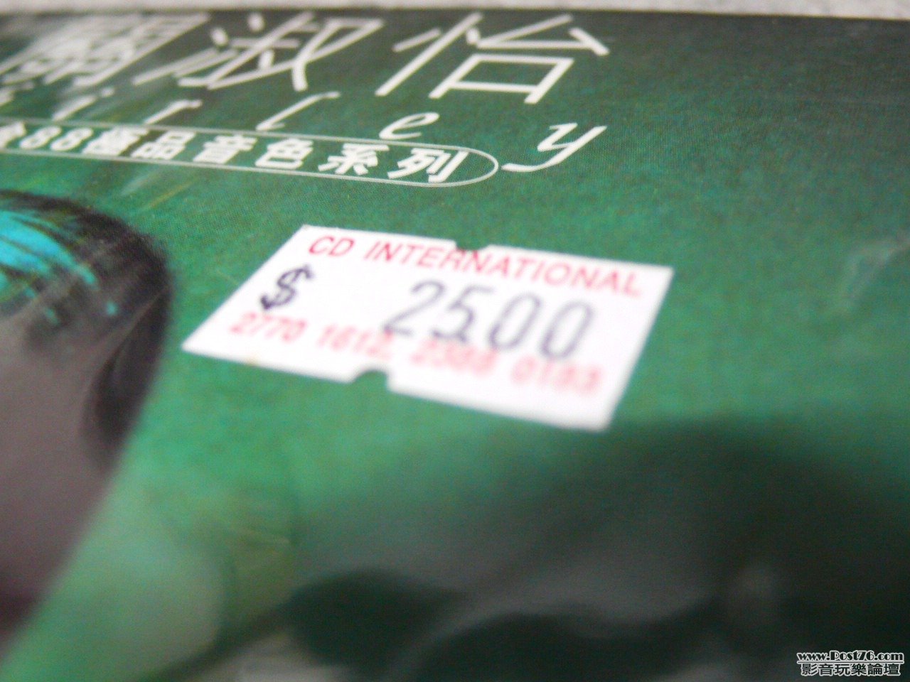 P1020186.JPG