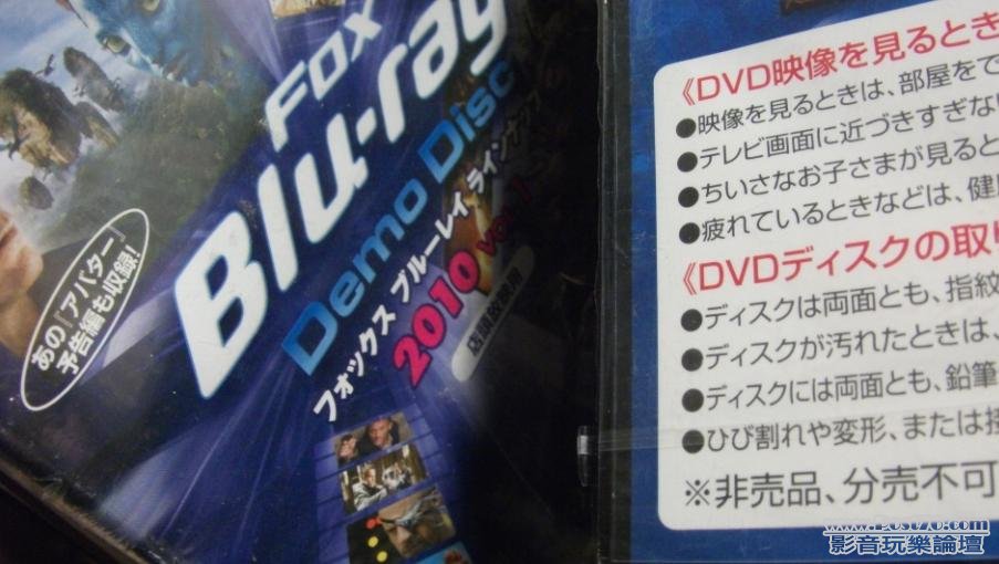 360截图20120409234405390.jpg