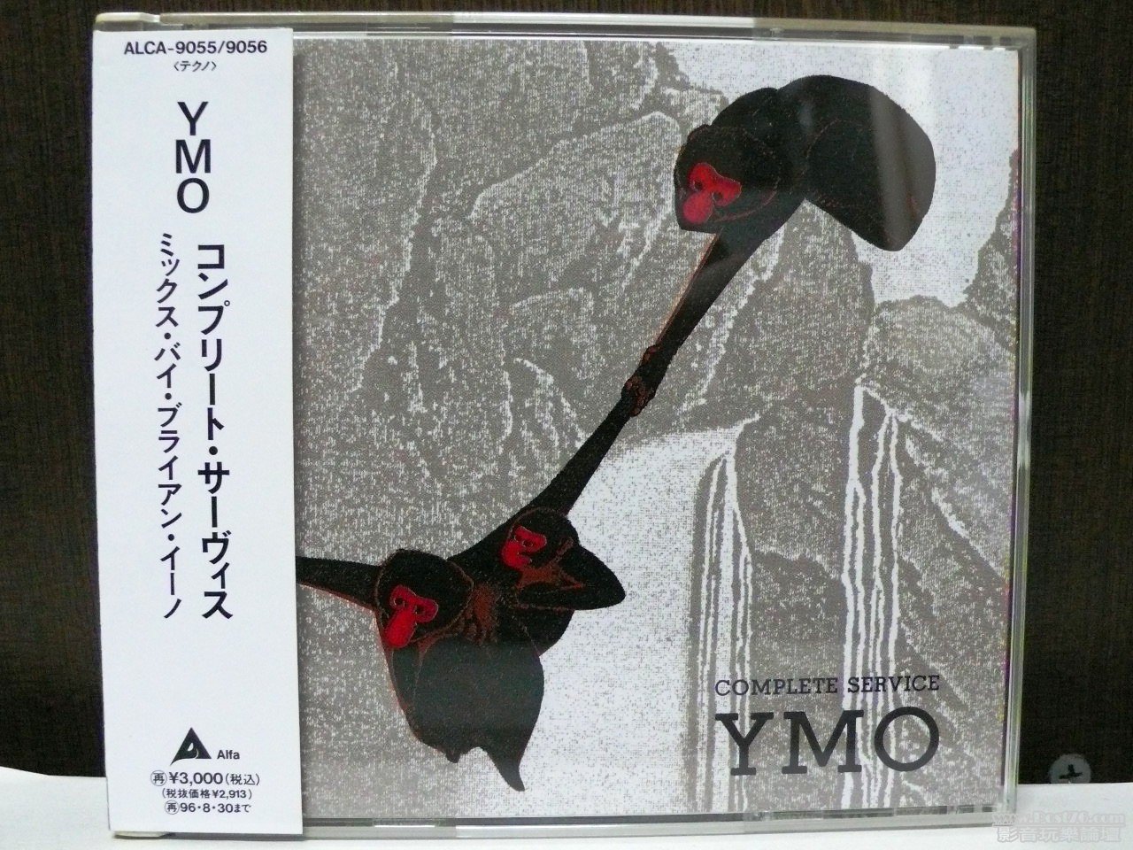 P1020160.JPG