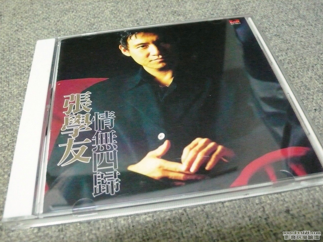 P1020189.JPG
