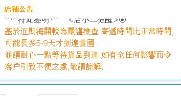 360截图20120411173543203.jpg