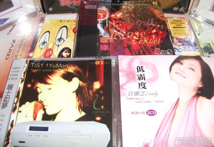 360截图20120411180003687.jpg