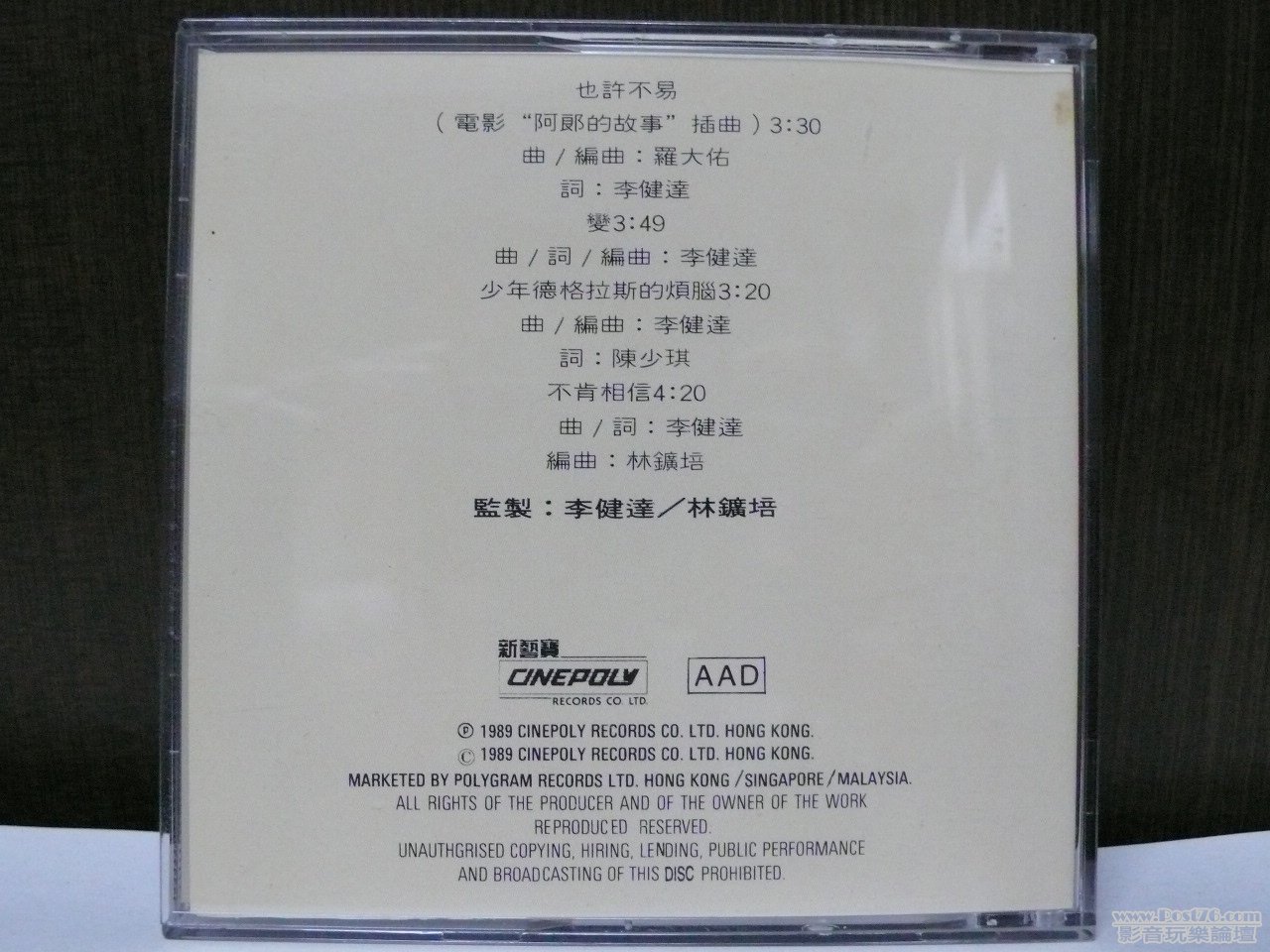 P1020005.JPG