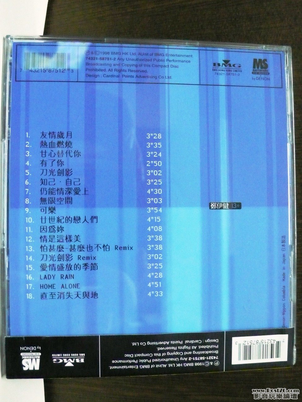 P1010983.JPG