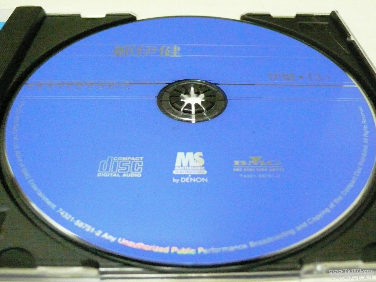 P1010984.JPG