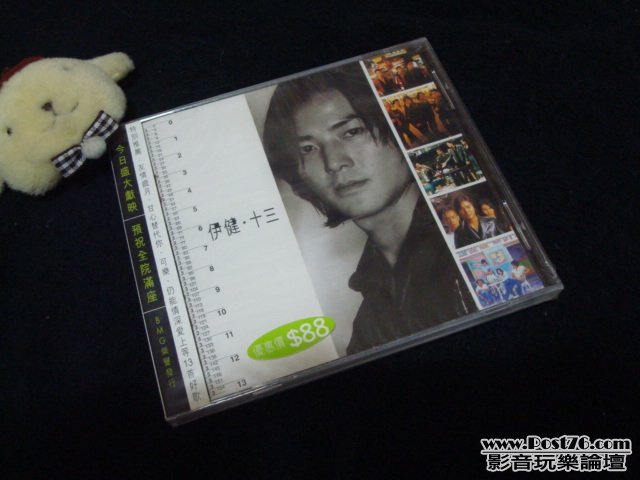DSC00304.JPG