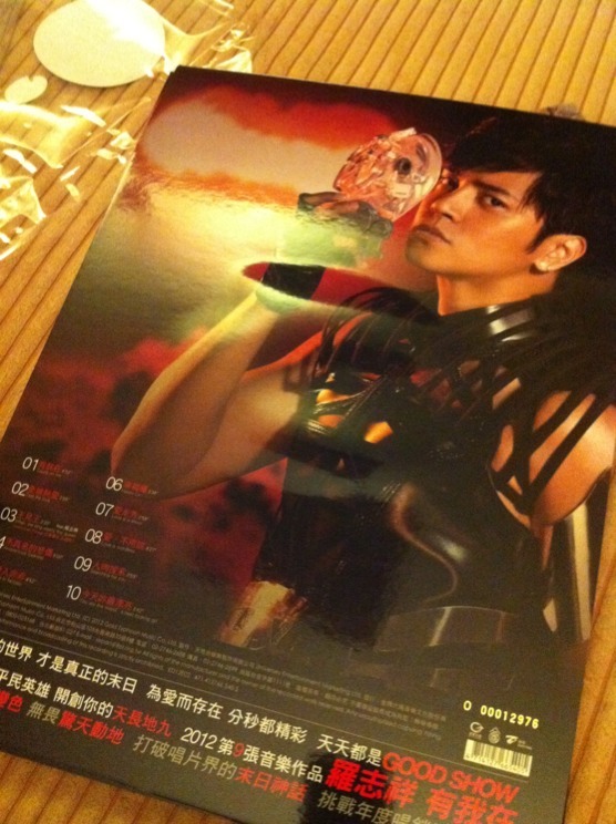 ImageUploadedBy大板凳1334341999.363373.jpg